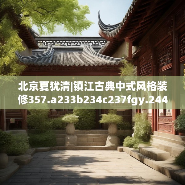 2025年3月5日 第9页