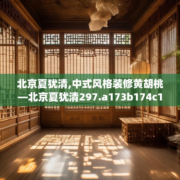 2025年3月7日 第14页