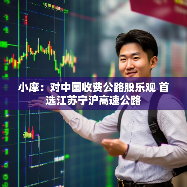2025年3月7日 第10页