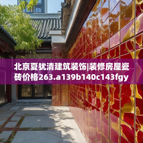2025年3月9日 第17页