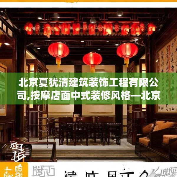 2025年3月9日 第13页