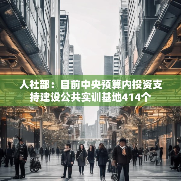 装修趣闻 第115页