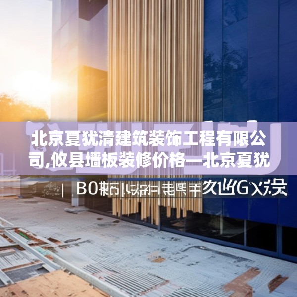 2025年3月10日 第18页