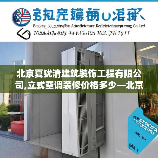2025年3月10日 第3页