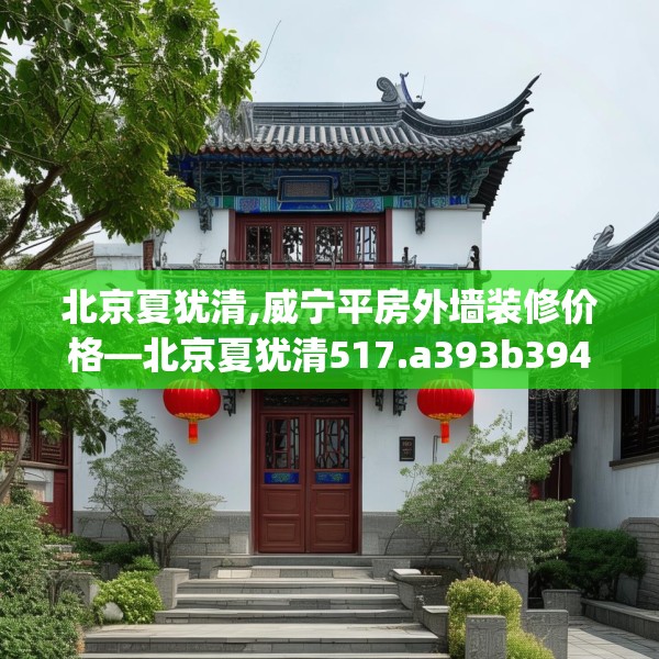 2025年3月11日 第17页