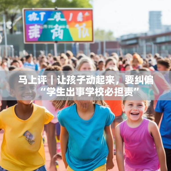 装修奥秘 第167页