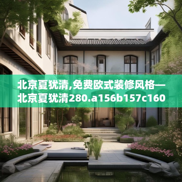2025年3月11日 第3页