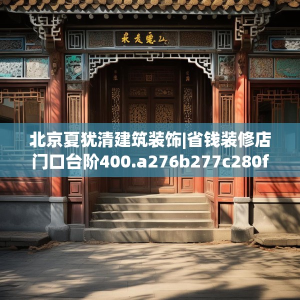 2025年3月11日 第2页