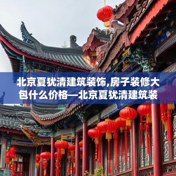2025年3月11日