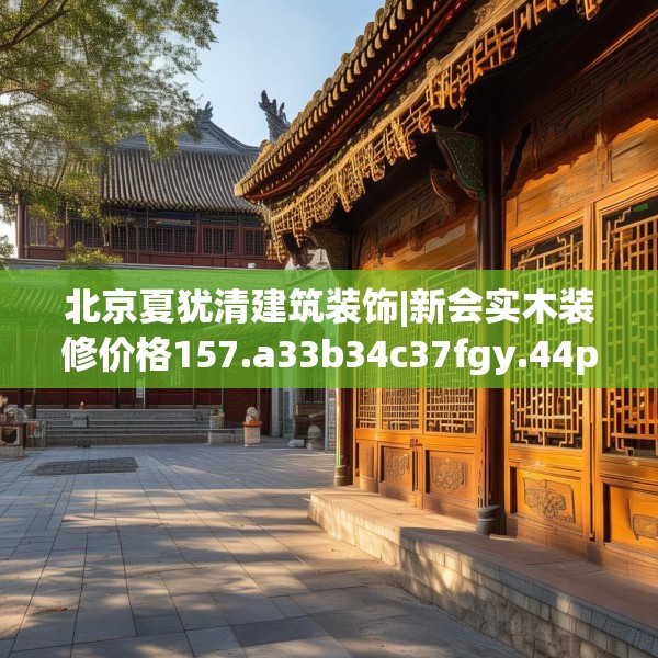 2025年3月12日 第9页