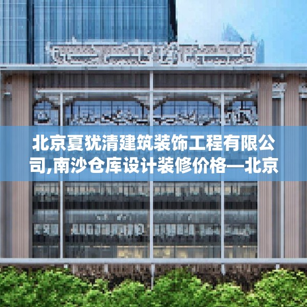 2025年3月12日 第7页