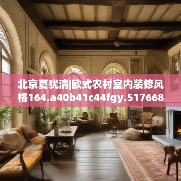 2025年3月13日 第12页