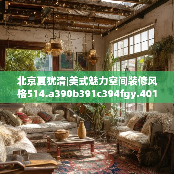 2025年3月13日 第10页
