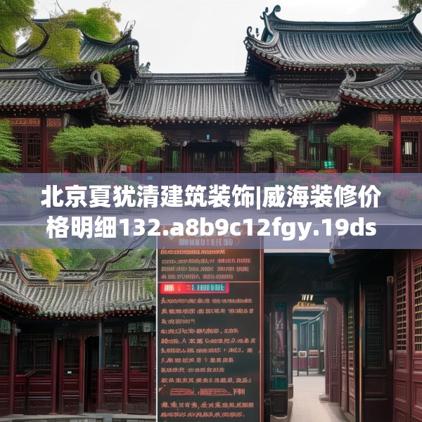 2025年3月13日