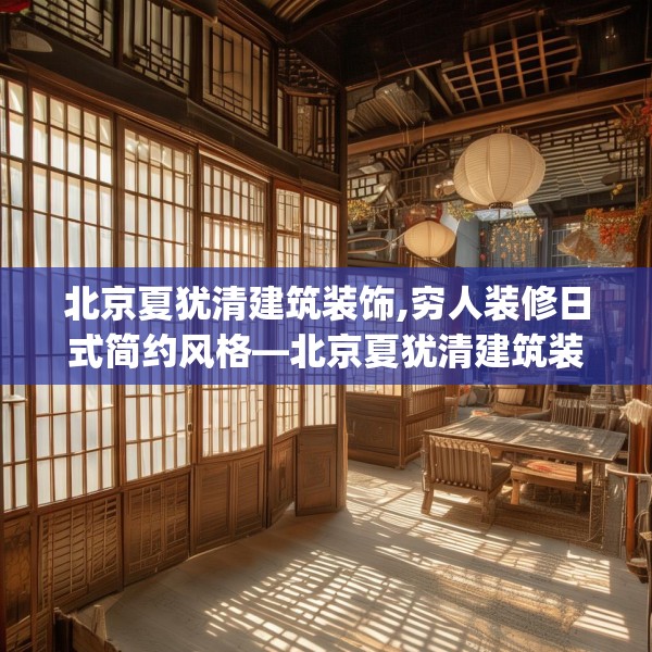 2025年3月14日