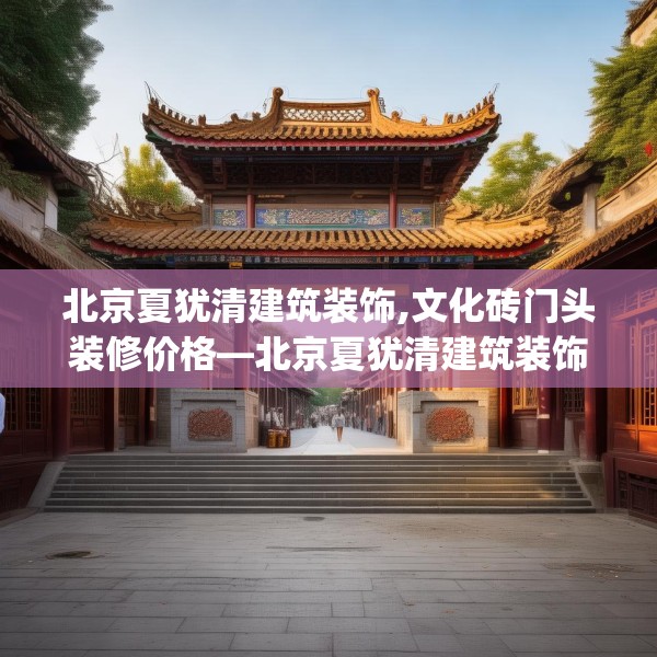 2025年3月15日 第18页