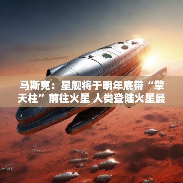 装修心得 第106页