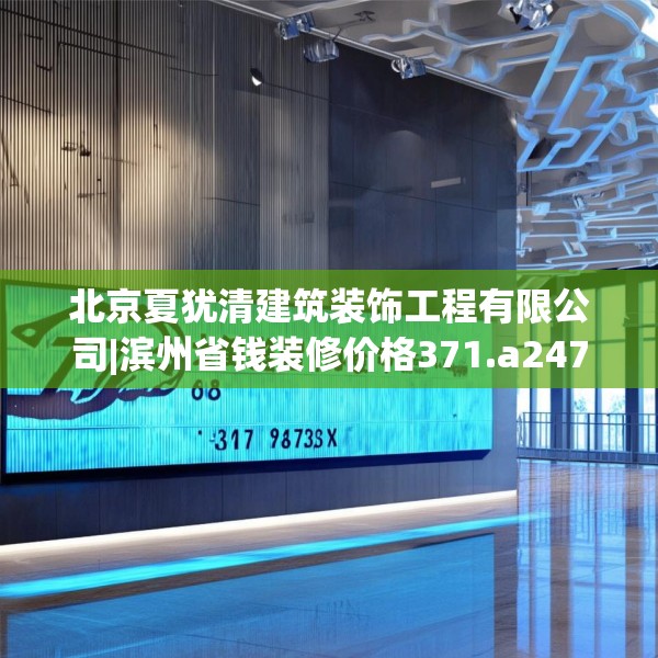 2025年3月15日 第6页