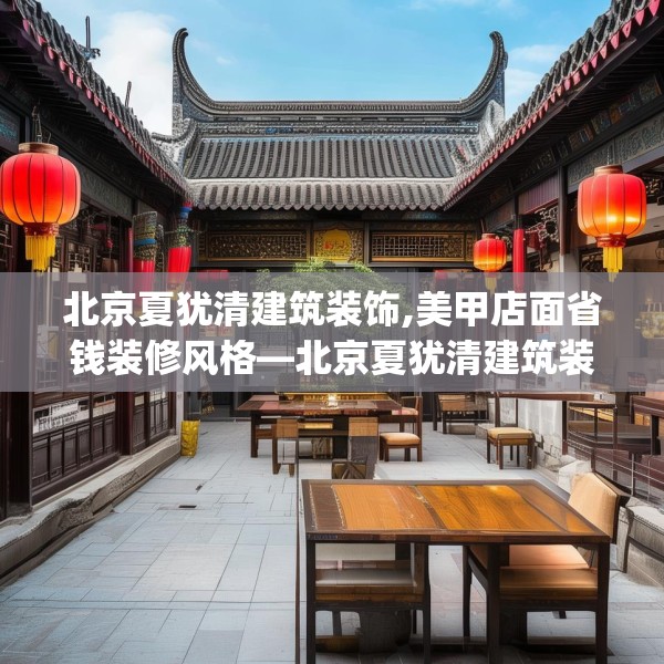 2025年3月16日 第19页