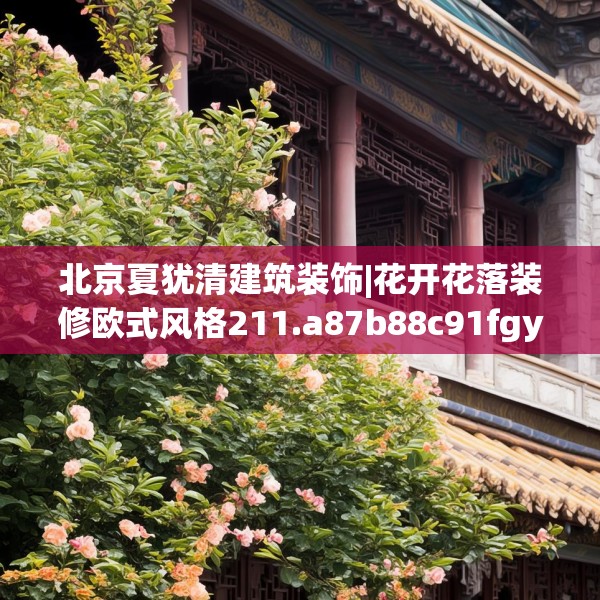 2025年3月16日