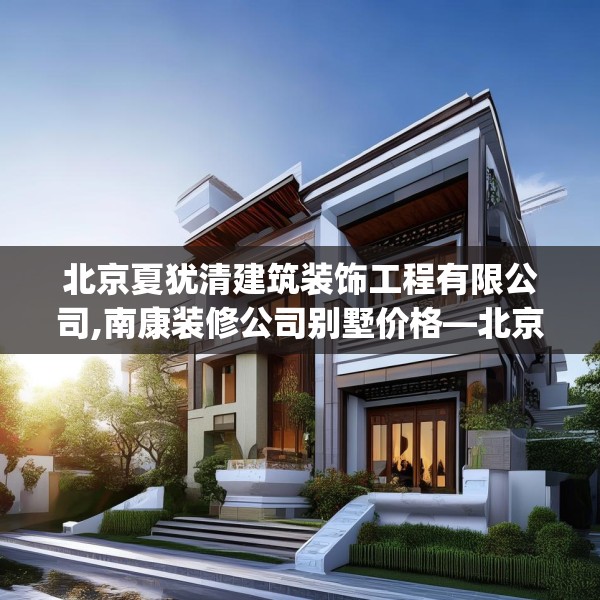 装修图样 第151页