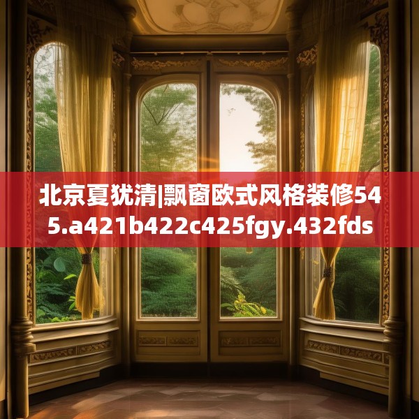 2025年3月18日 第7页