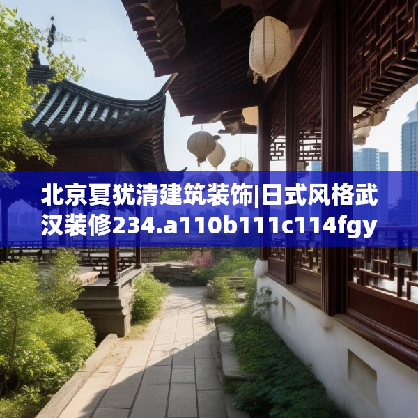 2025年3月19日 第16页