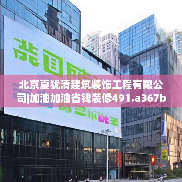 2025年3月19日 第11页