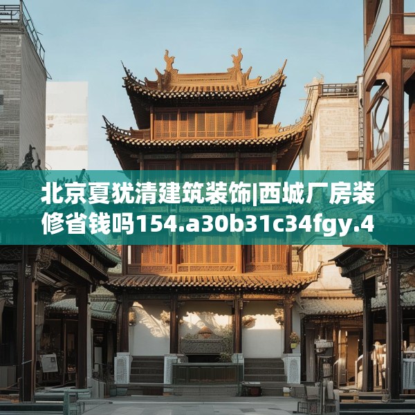 2025年3月20日 第25页