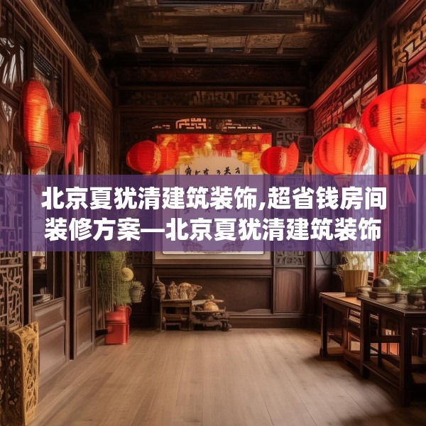 2025年3月20日 第18页