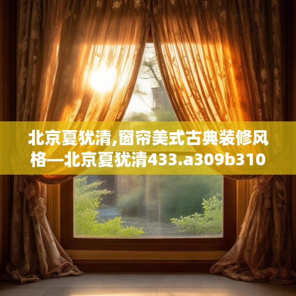 2025年3月21日 第19页
