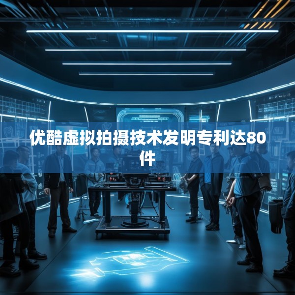 2025年3月21日 第17页