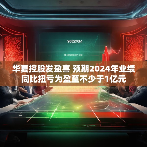 2025年3月21日 第16页