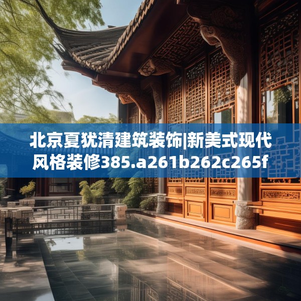 2025年3月21日 第12页