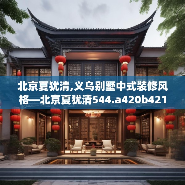 第668页
