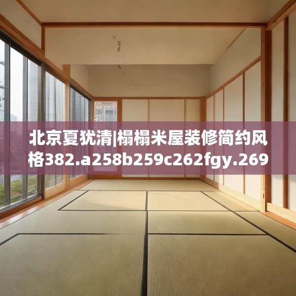 第666页
