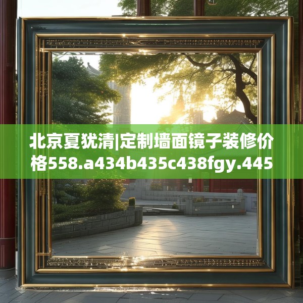 2025年3月22日 第24页