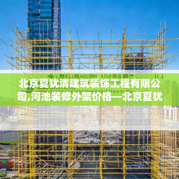 第657页