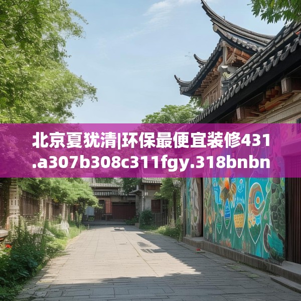 第653页