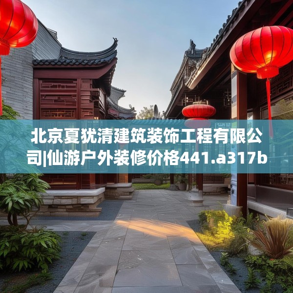 2025年3月22日 第3页
