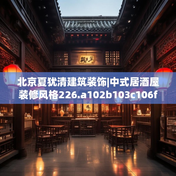 2025年3月22日 第2页