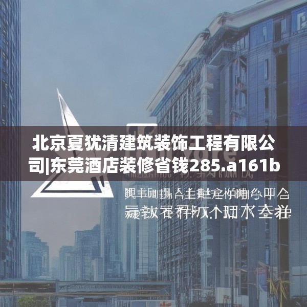 2025年3月23日 第24页