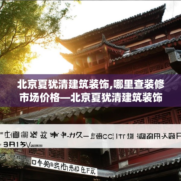 第649页