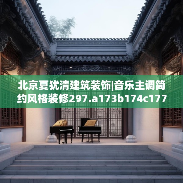 2025年3月23日 第10页
