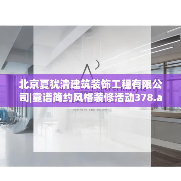 第645页