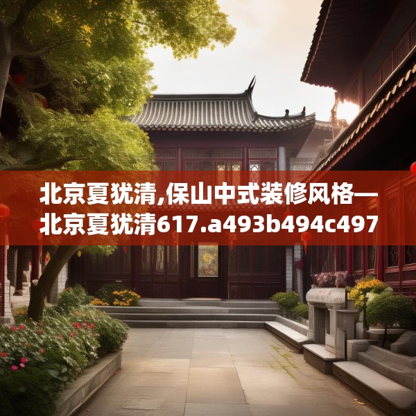 2025年3月24日 第7页