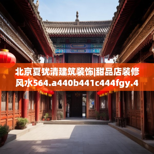 2025年3月24日 第5页
