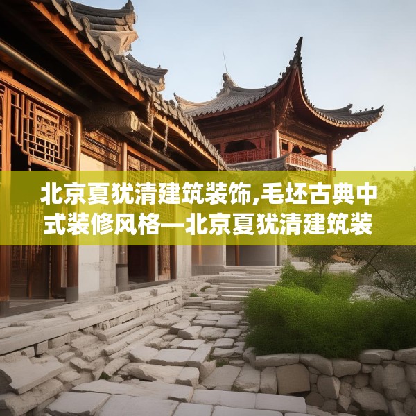 2025年3月24日