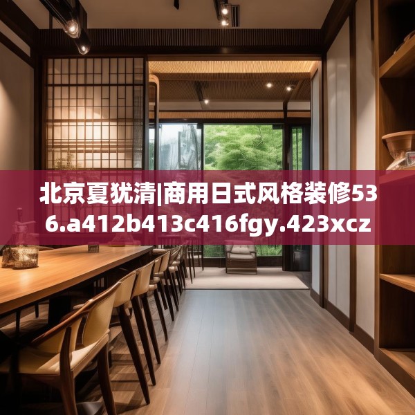 2025年3月25日 第17页