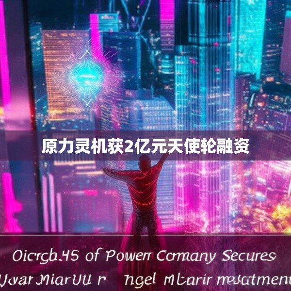 装修装饰 第74页